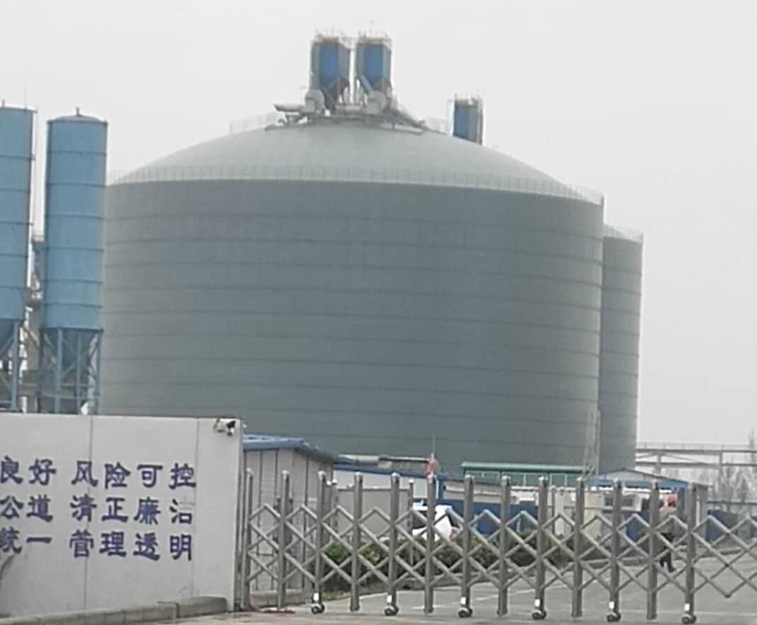 于田4万吨粉煤灰储存库